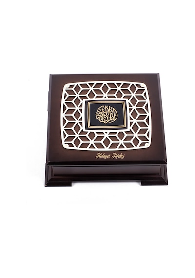 Dua Işlemeli Isme Özel Ahşap Kutulu Kuran-I Kerim