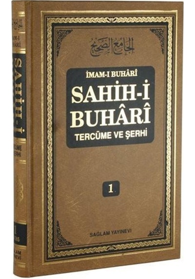 Sahih-i Buhari Tercüme ve Şerhi (11 Cilt Takım) - İmam Buhari - Sağlam Yayınevi