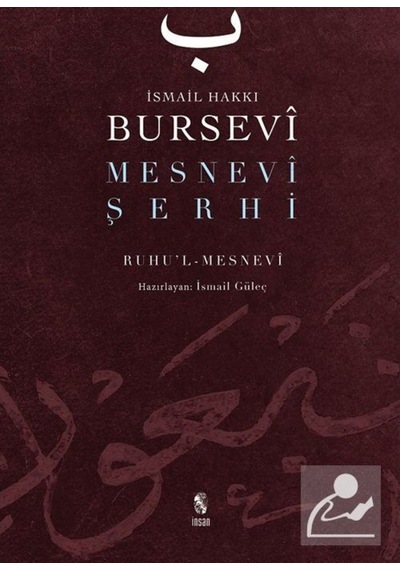 Mesnevi Şerhi / İsmail Hakkı Bursevi - 256562245