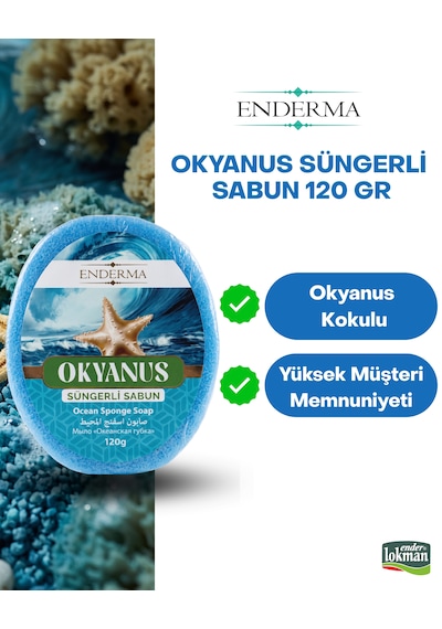 Okyanus Süngerli Sabun 120gr