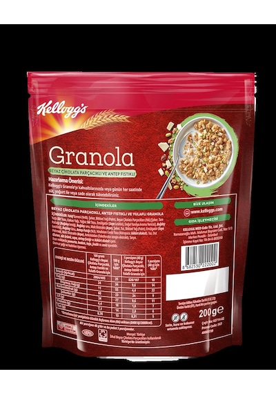 Kellogg's Beyaz Çikolata Parçacıklı Antep Fıstıklı Granola 200 G