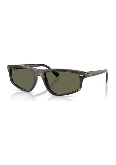 Ray-ban Rb 0rb2225 710/58 57 18 145 Gu037191 Güneş Gözlüğü Kahverengi