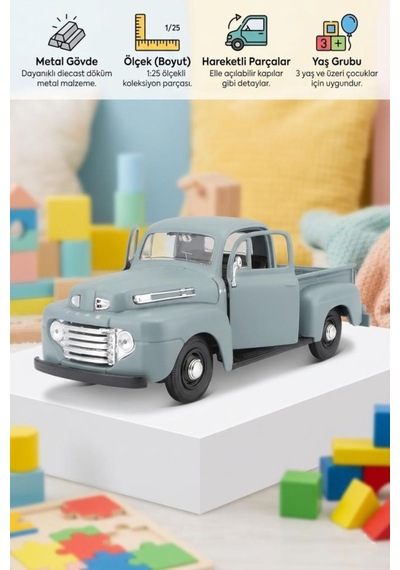 Maisto Lisanslı Metal 1:25 Ford F-1 Pickup 1948 Kapıları Ve Bagajı Açılabilir Oyuncak Model Araba Gri