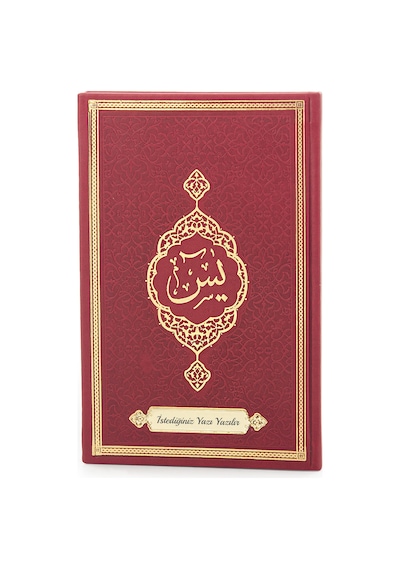 Bordo Çeyizlik Seccade Seti Gelin Bohçasına Uygun Dini Hediyelik İsme Özel Yasin Kitabı