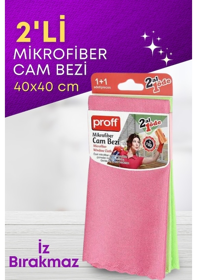Grimorlife 2 Li Iz Bırakmayan Mikrofiber Cam Temizlik Bezi 40x40 Cm - Cam, Araba, Mutfak, Fiber Temizleme Bezi