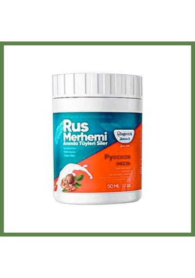 Bezos Glegnd Turquoise Ceviz & Ceviz Sütü Russ Merhemi 50 Ml Tüylere Krem Hb006
