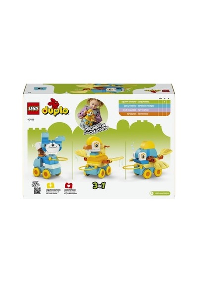 Lego Tekerlekli Hayvanlar İle Eğitici Kasaba Temalı Set