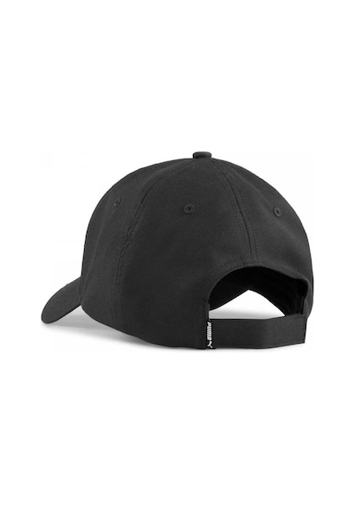 Puma Ess Metal Cat Bb Cap Unisex Şapka 025994-01 Siyah