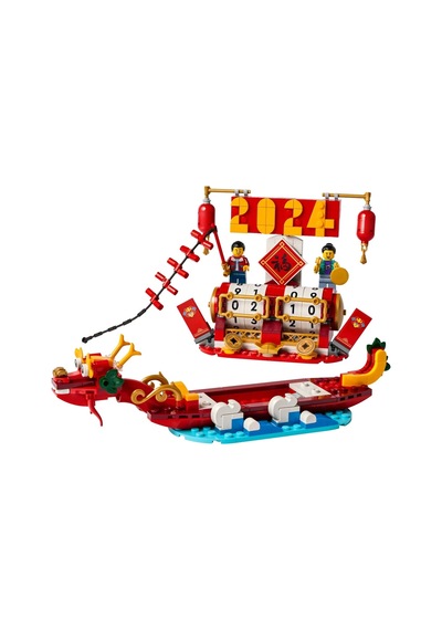 LEGO® Sezon 40678 Festival Takvimi