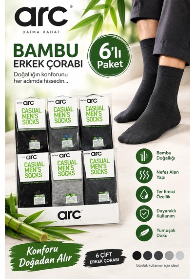 Arc Erkek Dikişsiz Burun Sıkmayan Lastikli Viskon Bambu Soket Çorap 6 Adet Yumuşak Ve Nefes Alabil Renkli