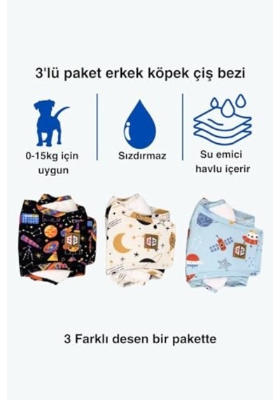 Erkek Köpek Çiş Bezleri, 3'lü Avantajlı Paket, 1 Paket 3 Farklı Desen Space, Small