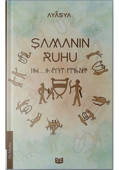 Şamanın Ruhu - Ayasya - Vaveyla