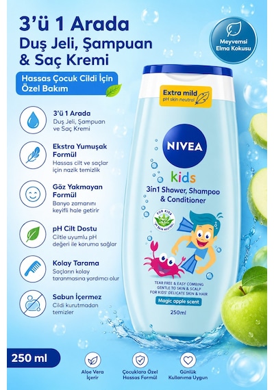 Nivea Çocuk Şampuanı ve Duş Jeli 250 Ml Göz Yakmayan Ekstra Yumuşatıcı Formül