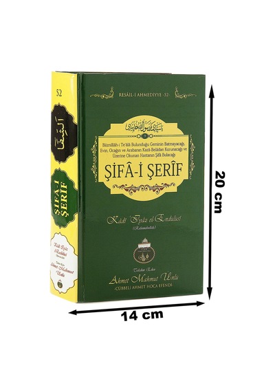 Şifa-I Şerif - Cübbeli Ahmed Hoca