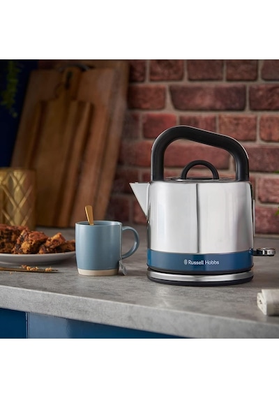 Russell Hobbs Distinctions 26421-70 1.5 L Su Isıtıcısı