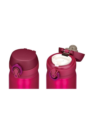 Thermos Jnl-500 Ultralıght Mug 0,50l Berry 128436 Çok Renkli