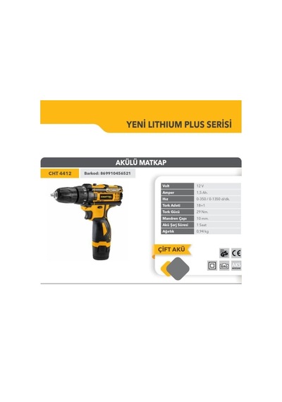 Chattel CHT4412 Profesyonel 12 V 25 Nm 2x1.5 Ah Akülü Matkap