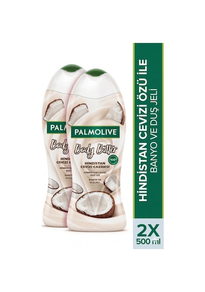Palmolive Body Butter Hindistan Cevizi Cazibesi Banyo ve Duş Jeli  2 x 500 ML