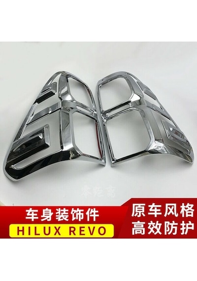 Toyato Hilux 2016 2019 Stop Çerçevesi Abs Krom