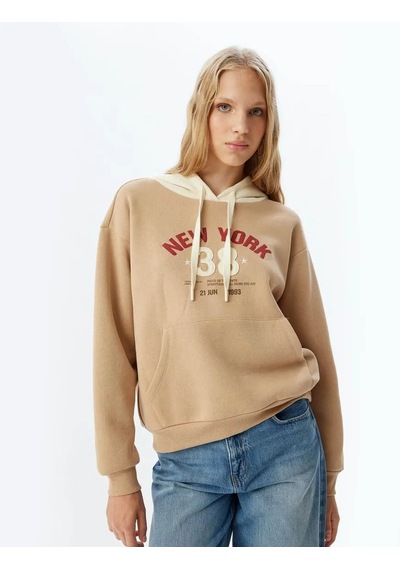 Koton Kadın Sweatshirt Bej 5wal10444ık 25ky59003291 Y5919