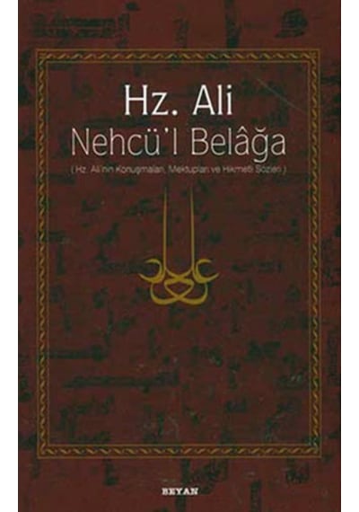 Hz.Ali Nehcü - l Belağa -  Beyan Yayınları