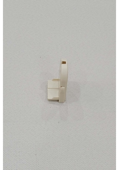 Stor Zebra Kenar Kapak İnce Kasa P Krem
