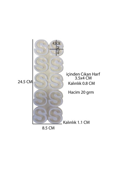 Epoksi Çoklu Silikon Kalıp S Harfi Düz Anahtarlık Reçine Seri Döküm Kalıbı 4 Cm 10 Lu
