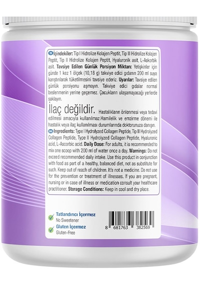 One Up Multi Collagen Aromasız 300 G