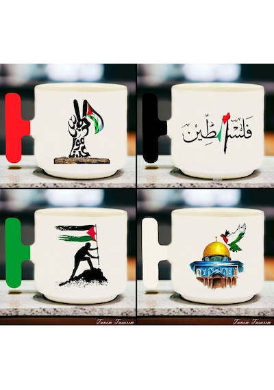 4 Adet Kubbet Üs Sahra Filistin Gazze Tasarımlı T Kupa Beyaz
