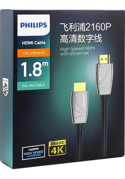 Xtechnx Cihan778572 Philips 1.8 Metre 4k 60 Hz V2.1 Hdmı Görüntü Kablosu Swl4181w/93