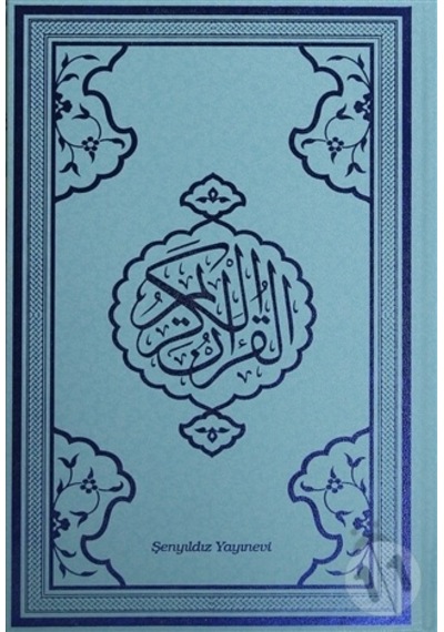 Kur'an-ı Kerim Bilgisayar Hattı 4 Renkli - Mavi- Şenyıldız