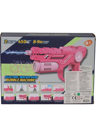 Kb1396 Sesli Işıklı Köpük Atan Su Tabancası 18