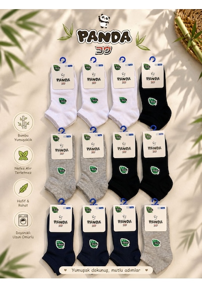Panda Çocuk Bambu Patik Çorap Yumuşak, Terletmez, Günlük Rahat Kullanım Çok Renkli