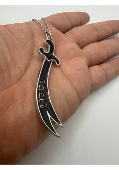 Hz. Ali Yazılı Zülfikar Figürlü Siyah Detaylı Unisex Kolye 60 Cm Zincirli, Manevi Takı Çok renkli