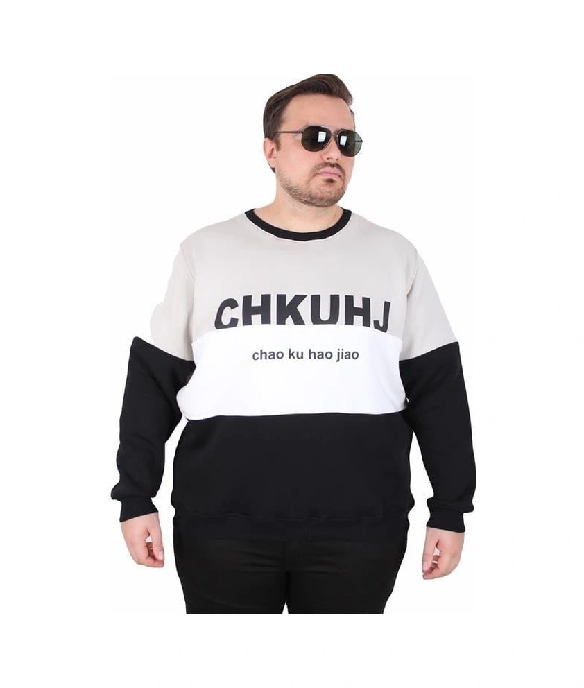 Starbattal Büyük Beden Bisiklet Yaka 3ip Sweat Chao Ku 25721 Grı Gri