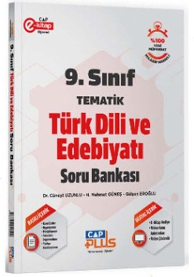 Çap Yayınları 2025 9.sınıf Türk Dili Ve Edebiyatı Tematik Plus Soru Bankası