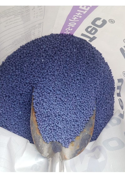 Compo Novatec ® Suprem 21.5.10 Özel Bitki- Çim Bakım Gübresi 1 KG