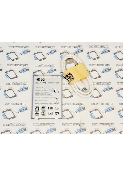 LG Uyumlu G4 Batarya Pil (USB Kablo)