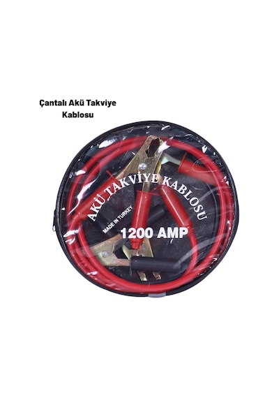 Mey İthalat 1200 Takviye Kablo Çok Renkli