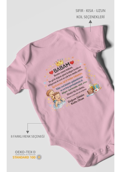 Morivokids Babam Doğum Günün Kutlu Olsun Kısa Kollu Bebek Body %100 Pamuk Koyu Pembe