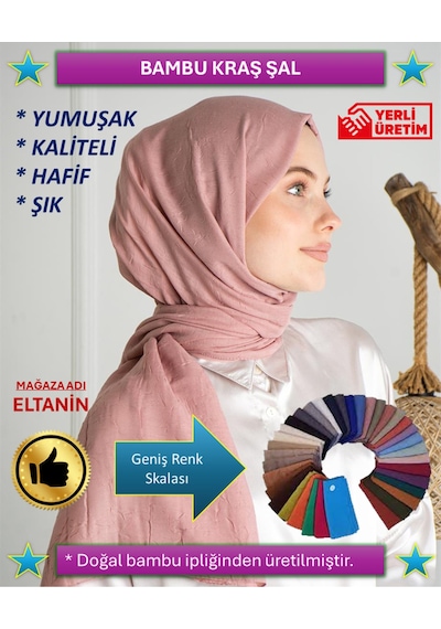 Bambu Kraş Şal Tesettür Giyim, Yüksek Kalite, Hafif, Rahat, Şık, Premium, Lux, Shawl, Scarf Bej