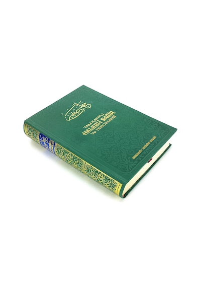 Halebi-I Sagir Ve Tercümesi Tam Kayıtlı-Salah Bilici-1525