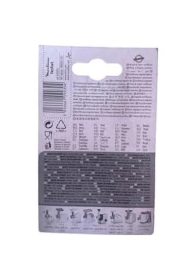 / Kıyma Makinesi Bıçak - Adr901/ss-989843/ms-652841 Masterchef /hvxx Meat Grinder