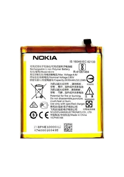 3 Batarya Pil He319 2630 Mah