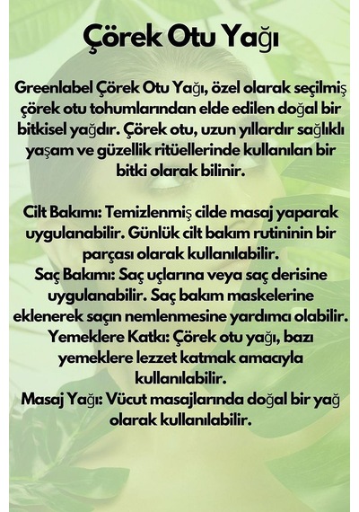 Çörek Otu Yağı Soğuk Sıkım %100 Doğal Ve Saf 250ml 100 ML