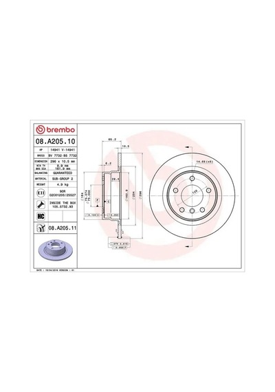 Bmw 120i E87 Arka Fren Diski 2005-2007 Brembo 08a20511 2adettir