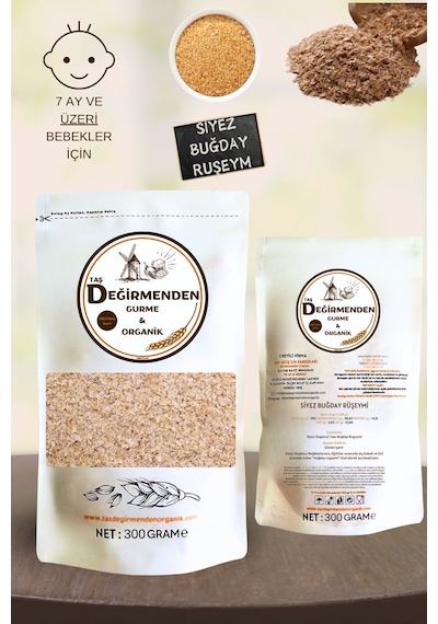 Siyez Buğday Ruşeymi - 300 Gram