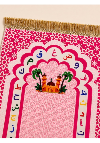 Çocuk Seccadesi 97x45 Cm Arapça Alfabeli Püsküllü Namaz Seccadesi Pembe
