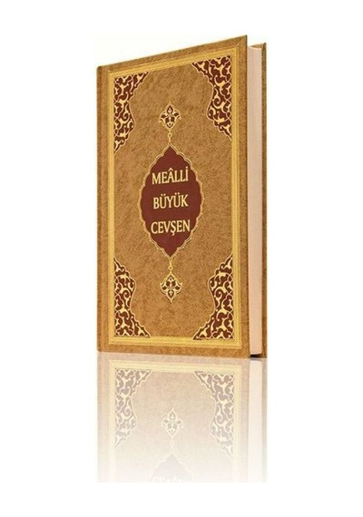 Orta Boy Büyük Cevşen Mealli - Cole-762250
