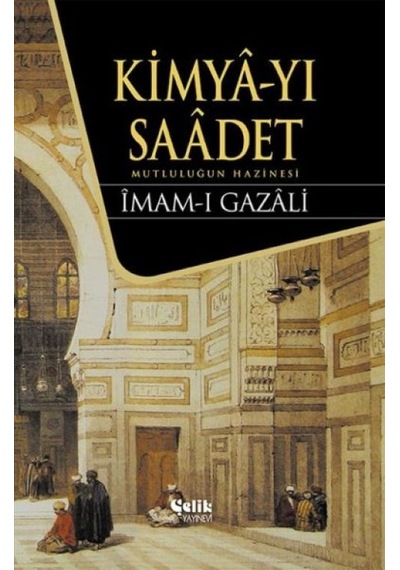 Kimyayı Saadet - Yqbx-661690
